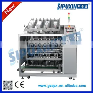 Sipuxin Face Mask Packaging Manufacturing Machine thumbnail-1