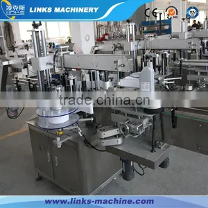 Automatic Bottle Adhesive Labeling Machine thumbnail-4