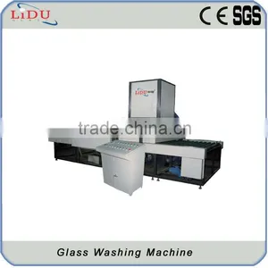 CNC Glass Washing Machine for Furniture Glass thumbnail-1