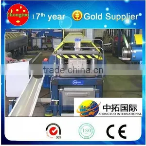 Zhongtuo Rainwater Down Pipe Cold Rolling Series thumbnail-1