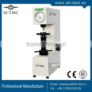 XHR-150 Plastics Rockwell Hardness Tester thumbnail-1