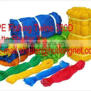 HDPE Twine thumbnail-1