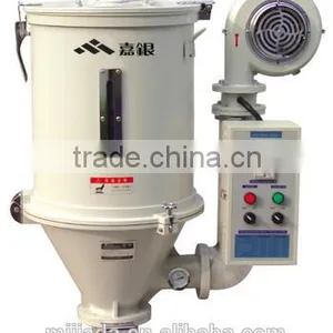 Plastic Hopper Drying Machine / Particle Dryer for pp Plastic / Industry Plastic Dryer thumbnail-2