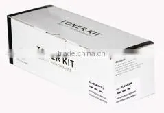 New Toner Cartridge for Canon IR ADV 8205 8285 8295 thumbnail-1