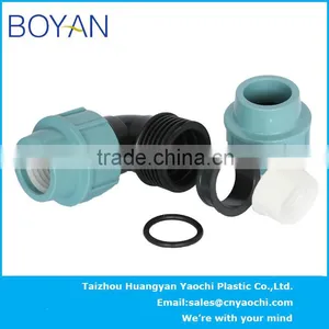 BOYAN PP Compression Quick Pipe Fittings 90 Degree Equal Elbow thumbnail-5