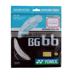 Badminton String thumbnail-1