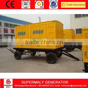 CE ISO Approved 50KW Super Silent Diesel Generator Set With Trailer thumbnail-1