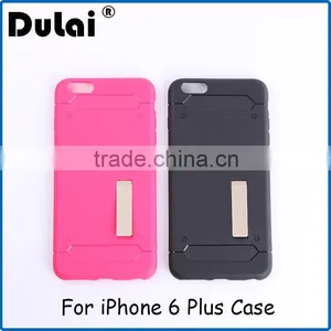 Wholesale 4.7/5.5 TPU Material For IPhone 6 Plus Case thumbnail-1