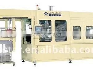XC46-71/122A-CWP Vacuum Forming Machine thumbnail-1