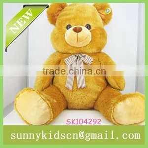 2014 HOT Selling Plush Beige Bear Cheap Carton Plush Toys for Stuffed Toy thumbnail-1