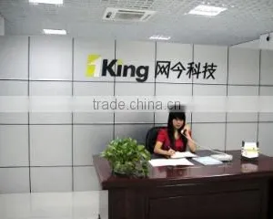 Shenzhen Oneking Technologies Co., Ltd. company overview - view 1 thumbnail