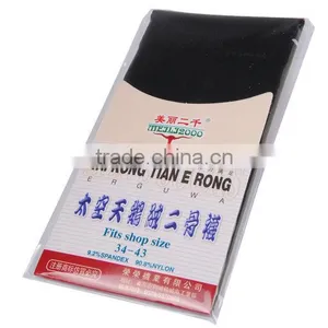 Cheap Socks Wholesale Prices for Women and Men Wear 2288 thumbnail-2