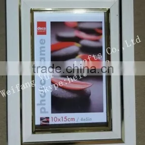 White PS Ordinary Photo Frame thumbnail-1