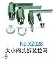 Assembly Bearing Puller thumbnail-1