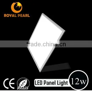 Modern Ceiling Lights Ceiling Lamp 300*300 Led Panel Lights Ceiling Light thumbnail-1