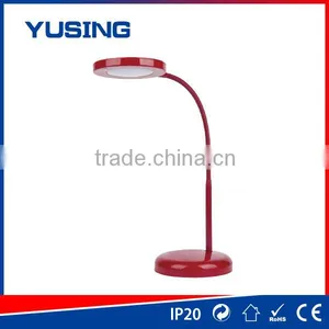 7w LED Book Light thumbnail-1