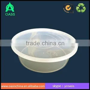 Disposable Microwave Round HotSoup Takeaway Bowl/Food Container 2500ml thumbnail-1