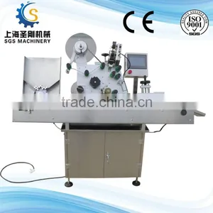 Automatic Soap Labelling Machine thumbnail-1