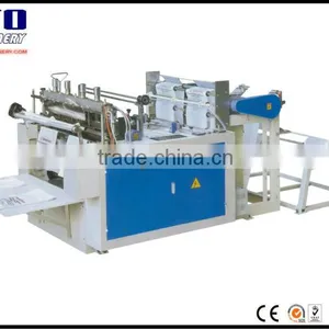 Hot Sealling Hot Cutting Bag Making Machine thumbnail-1