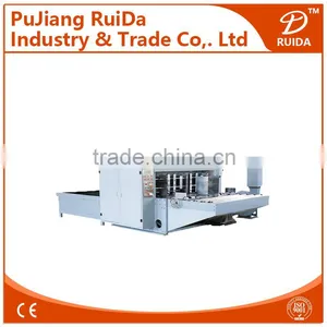 [RD-MQ1600]China Hot Sell Flatbed Die Cutter thumbnail-1
