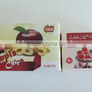 Customized Logo Folding Paper Box thumbnail-1