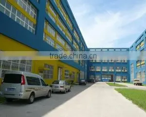 Tianjin Fuqin Science & Technology Co., Ltd. company overview - view 2 thumbnail