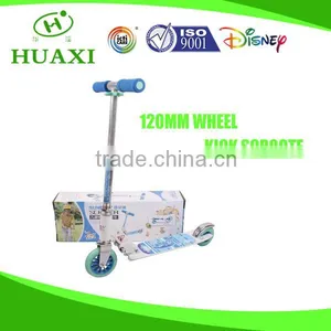 Bike Wheel Turning Machine Skateboard HX-S201 thumbnail-1
