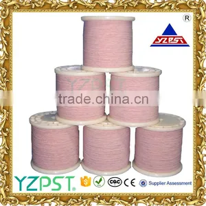 High Temperature Resistant 1mm Litz Wire Silk Covered Wire thumbnail-2