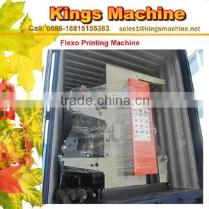 2-Color/4-Color/6-Color Flexo Printing Machine(Ruian Kings Brand) thumbnail-1