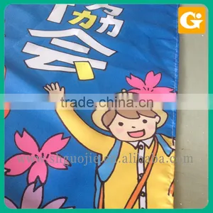 Cheap Mini Decorative Flags And Banners thumbnail-1