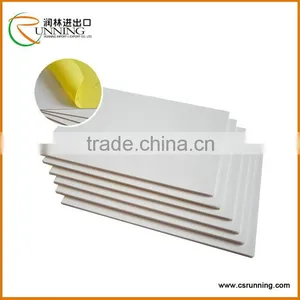 3mm Matt White Foam PVC Sheet thumbnail-2