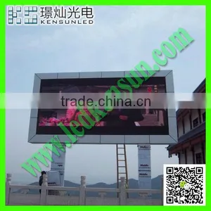 P4mm Outdoor RGB SMD1921 3 in 1 Energy Saving Large LED Screens For Advertising thumbnail-2