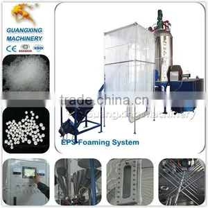 Guangxing Batching EPS Machine Pre-expander thumbnail-1