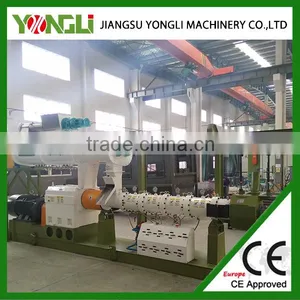 Electric Fish Food Pellet Extruder Machine thumbnail-2
