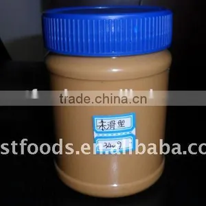 2014 Crop Creamy Peanut Butter thumbnail-2