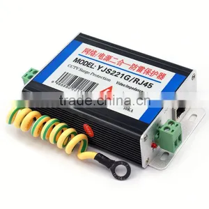 Surge Protector 2 Outlets dc Rj45 Protector Cctv LKD221G thumbnail-4