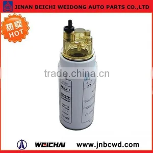 Oil Water Separator Filter/fuel Water Separator/fuel Water Separator Filter thumbnail-1