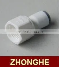 Connector thumbnail-1