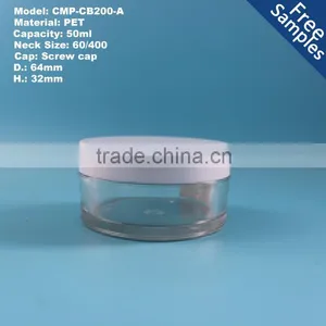 50g 50ml Empty Clear Thick PET Plastic Cream Jar Container With White Screw Cap thumbnail-1