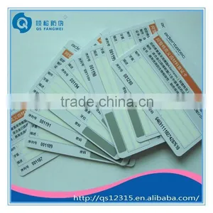 Custom-printed Plastic VIP Cards thumbnail-5