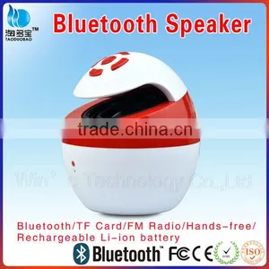 VMS-30 ISO9001 Factory New Gadgets 2014 Car Bluetooth Speaker Sound System thumbnail-1