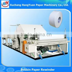 Automatic Dispenser Paper Making Machine , Toilet Paper Reels Slitter and Rewinder Machine thumbnail-1