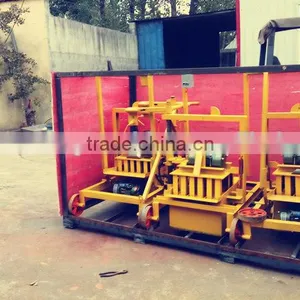 QMR2-45 Small Type Mobile Vibrating Block Laying Machine/ Portable Hollow Block Making Machine for Small Business at Home thumbnail-6