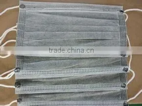 Disposable Nonwoven 4ply Active Carbon Face Mask thumbnail-2