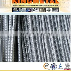 Astm A615 Grade 60 Reinforced Steel Bar thumbnail-1