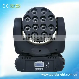 12*10W Moving Head Beam Light Led Stage dj Lights thumbnail-1