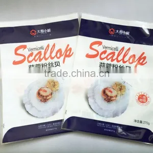 260mm*365mm Custom Printed Plastic Bags Food Grade Custom Printed Plastic Bags For Frozen Food With Clear Front thumbnail-2