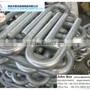 U-ADJUSTER/ CHAIN TENSIONER SHACKLE/DOG BONE SHACKLE thumbnail-2