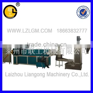 LGSJ-SH-130 Water Ring Type Die Head Granulator Configuration/plastic Recycle Granulator/plastic Granulating Machine thumbnail-1