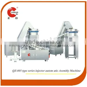Disposable Syringe Assembling Machine thumbnail-1